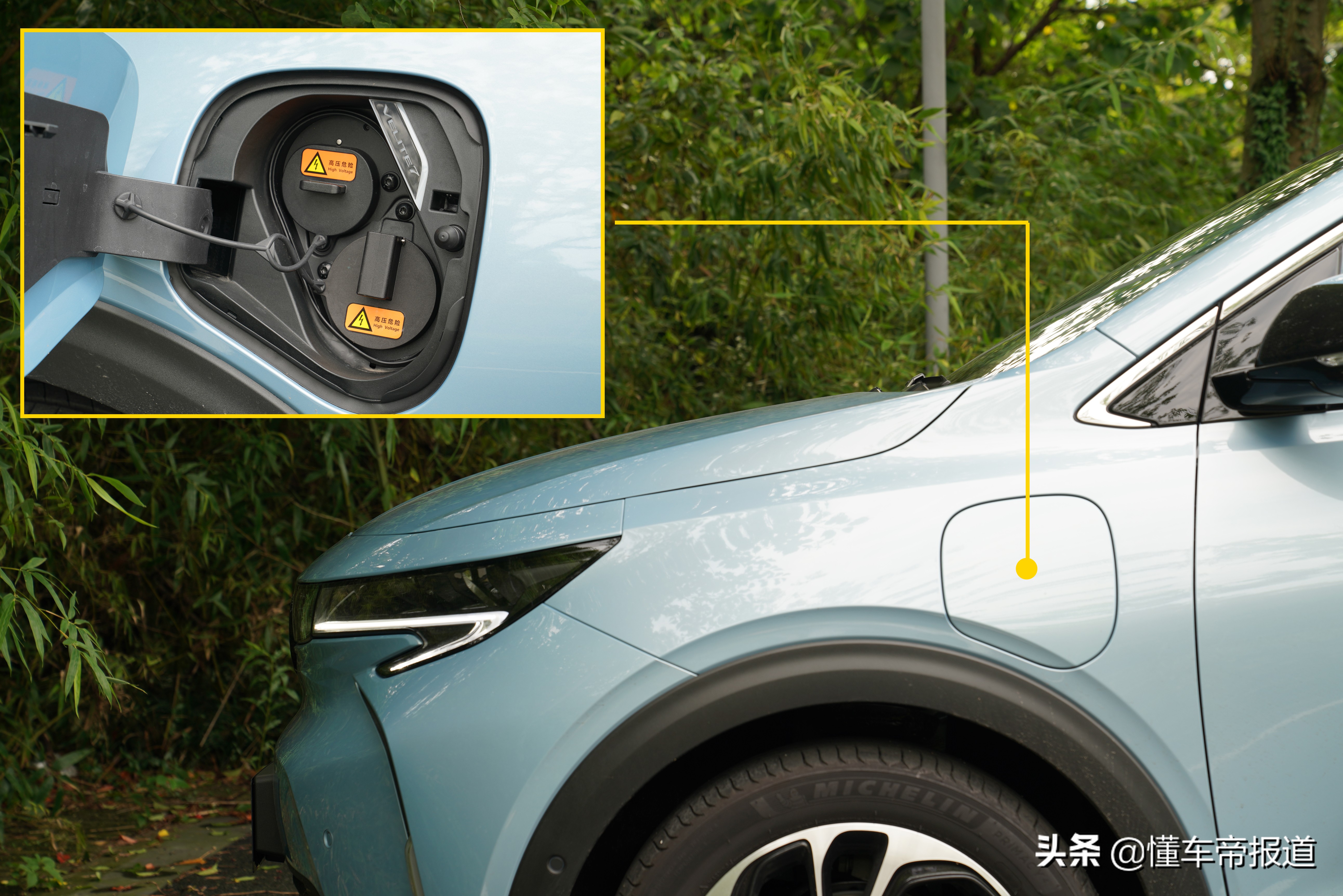 新车 | 成熟进化 试驾上汽通用别克微蓝7