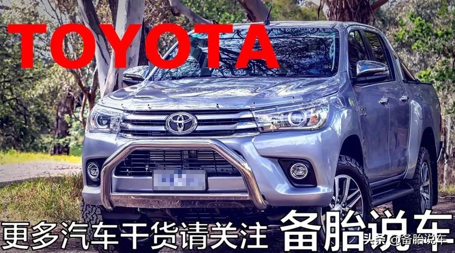 《The Game of Toyota》—丰田的游戏，从纺织厂到汽车帝国（上）