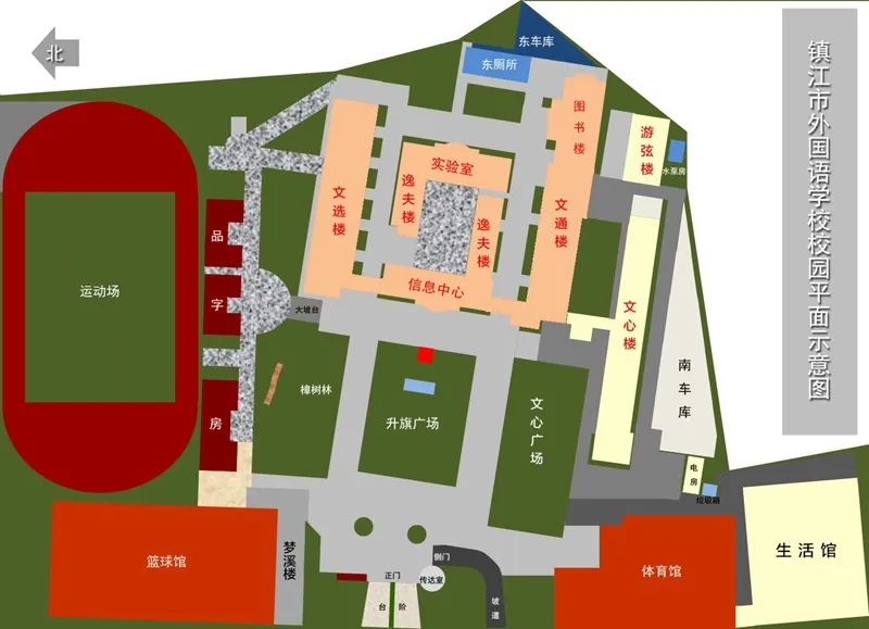 镇江除了三“怪”，还有三“外”，你知道吗？（含热点名校学区划分详解）