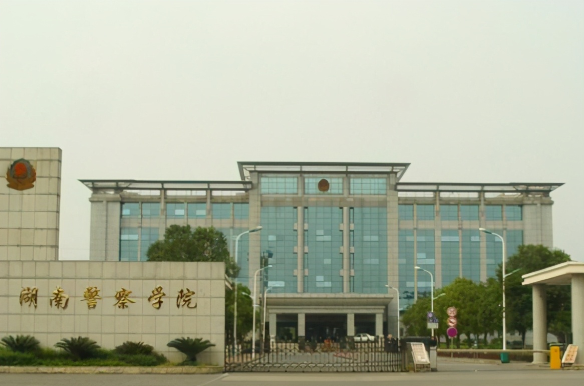 湖南“低调”的二本，60%的毕业生能成为公务员，考生可以考虑