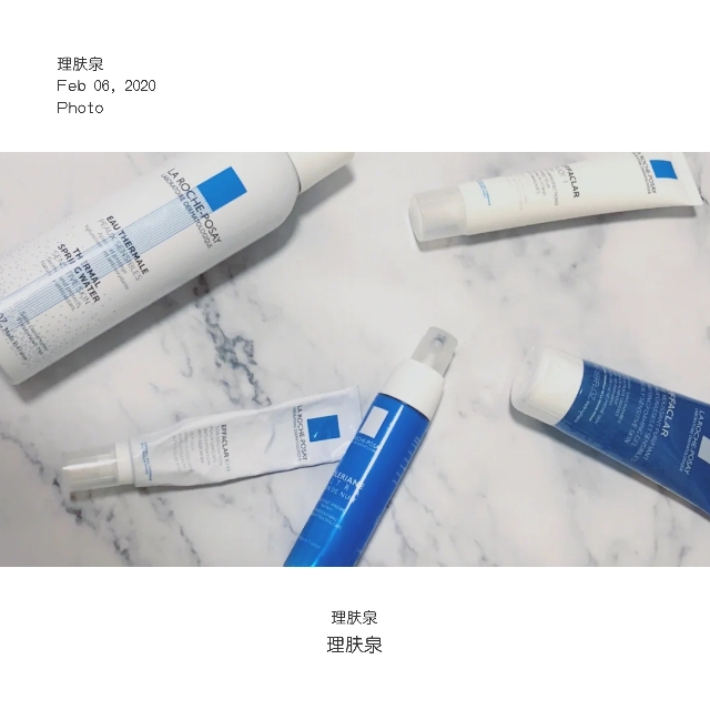 7个来自法国的药妆品牌整理给你，法国不止烂漫，护肤品也很不错