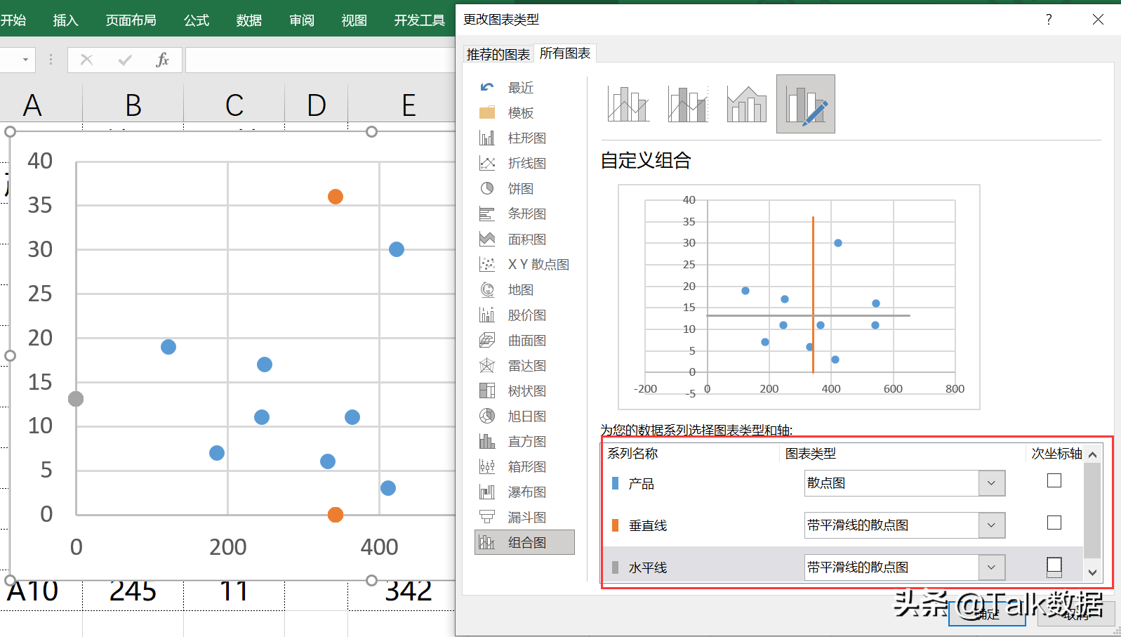 【Matlab绘图进阶第5弹】Matlab绘制三维散点图_matlab三维散点图-程序员宅基地 - 程序员宅基地