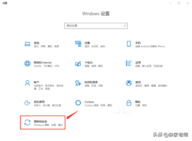 疫情期间如何在电脑上进行远程办公和在线学习