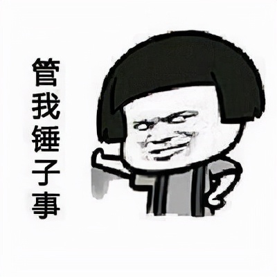 四川方言翻译第二期，该来四川的朋友看来