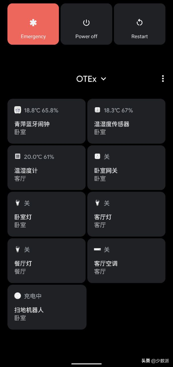 高颜值又省电：米家「巨省电」2 匹挂机上手体验