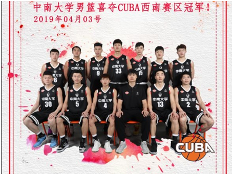 或许，湖南这所985高校，就是这个夏天全国最“热”的地方！