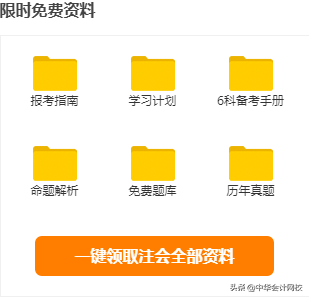 普华永道太猛了！带你回顾普华永道2020，一哥依旧还是一哥