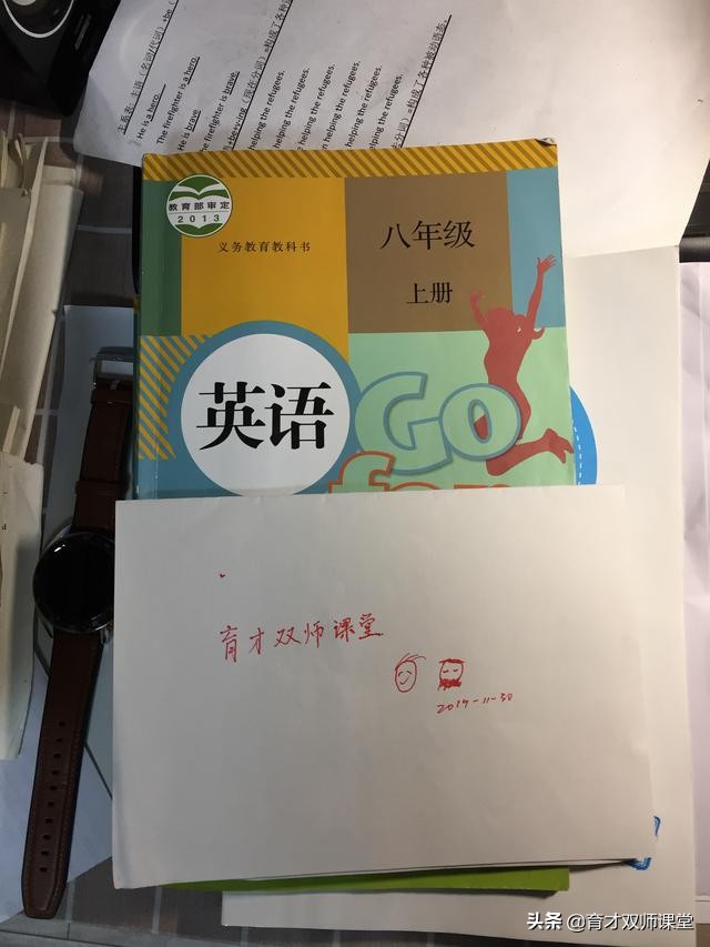 听录音记单词，每天10分钟10天背完初二上册单词（Unit-3）