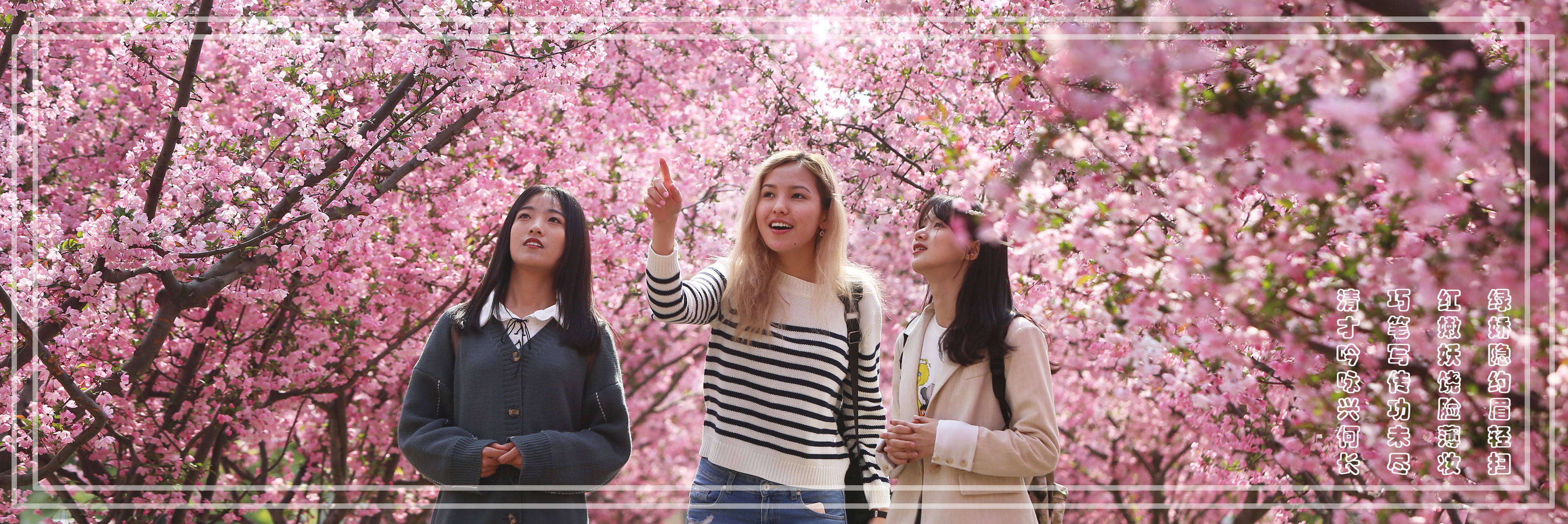 中国矿业大学是在北京还是在徐州？美术艺考生千万别傻傻分不清楚