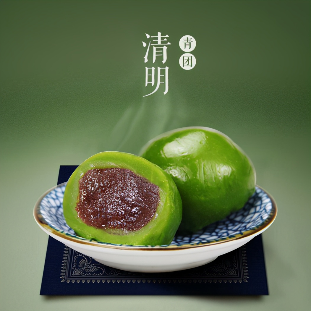 随从割肉奉主,君主为了纪念他,设立了寒食清明