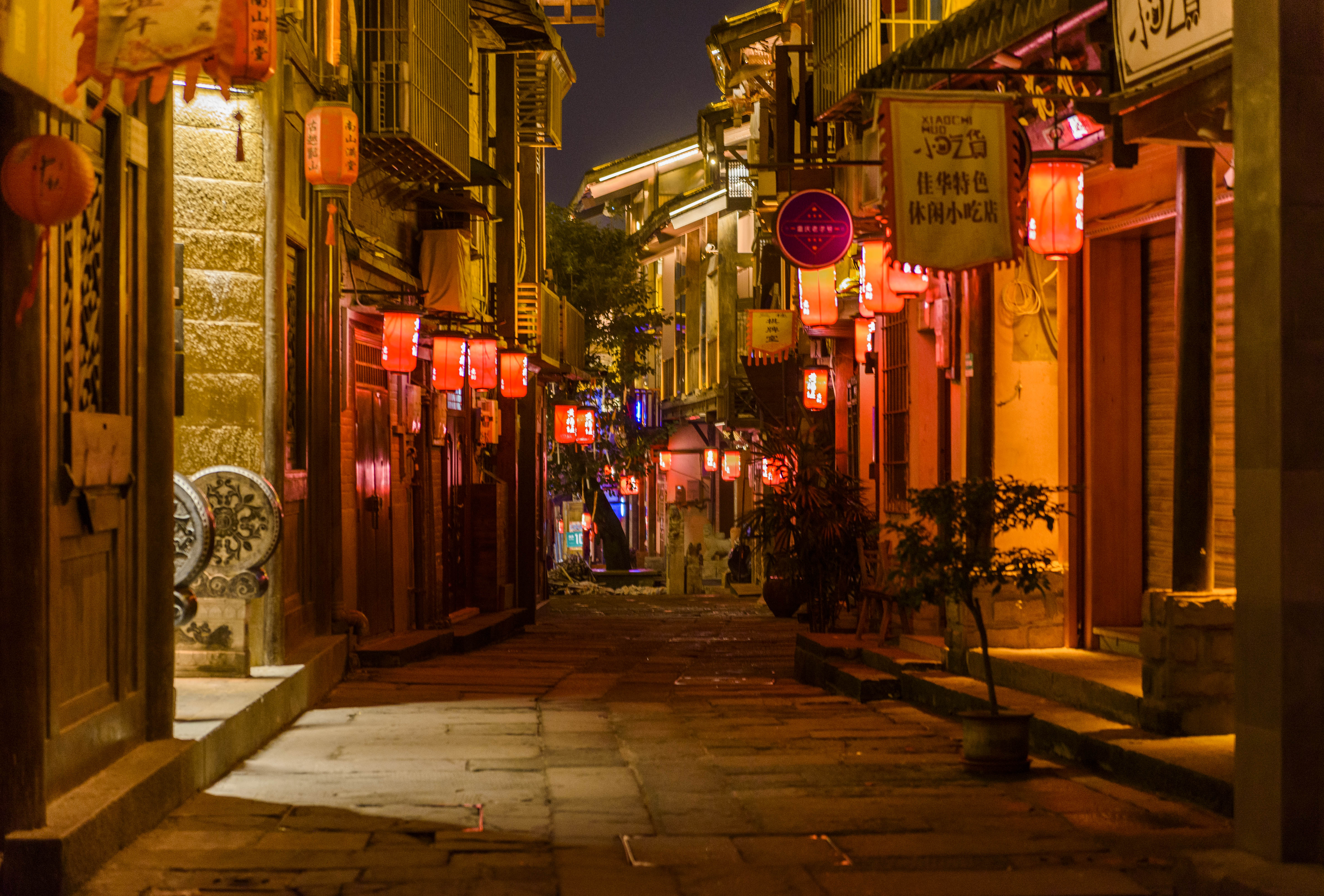 重庆南山除了夜景，还有这家网红民宿值得住，曾是作家三毛的故居