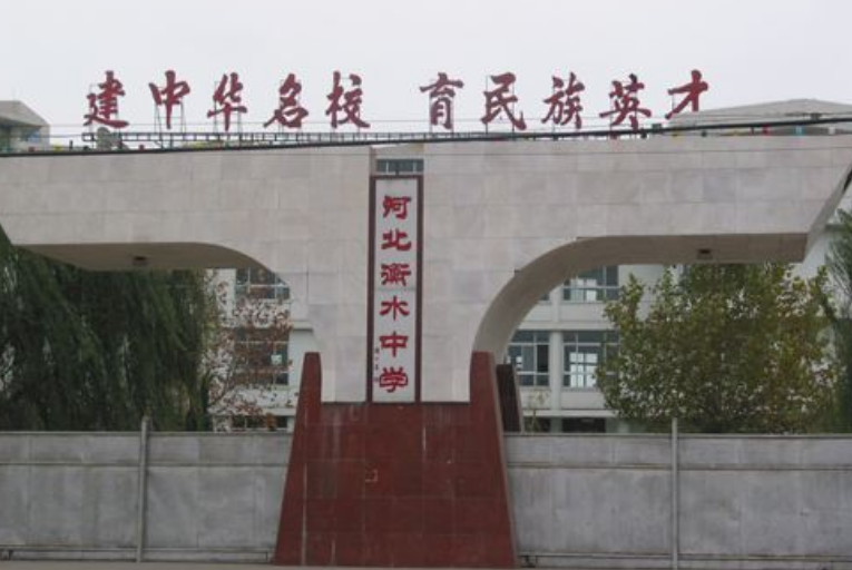 “全国百强高中名单”，前三实至名归，第1名90%升学率超衡水