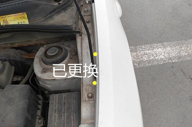 如何鉴定二手车 之 江淮 同悦