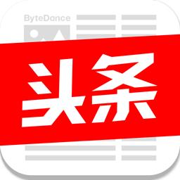 今日头条 |玉林实验中学举行庆祝2019年教师节暨优秀教师颁奖仪式