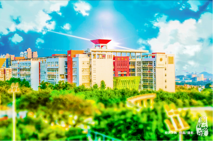 2020年高考志愿填报看过来！10个问题，教你如何报考西南政法大学！