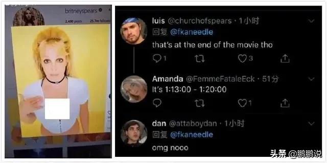 小甜甜布兰妮堕落史：强送精神病院，被父囚禁13年的她渴望逃离