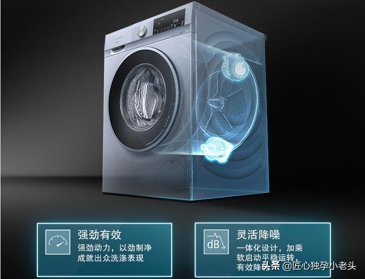 洗完就直接可以穿的洗衣机