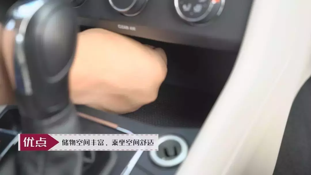 10万级别,宝来/朗逸/英朗/新福睿斯,选谁最具性价比?