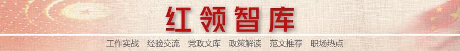 家庭主要成员、主要社会关系主要包括哪些人？