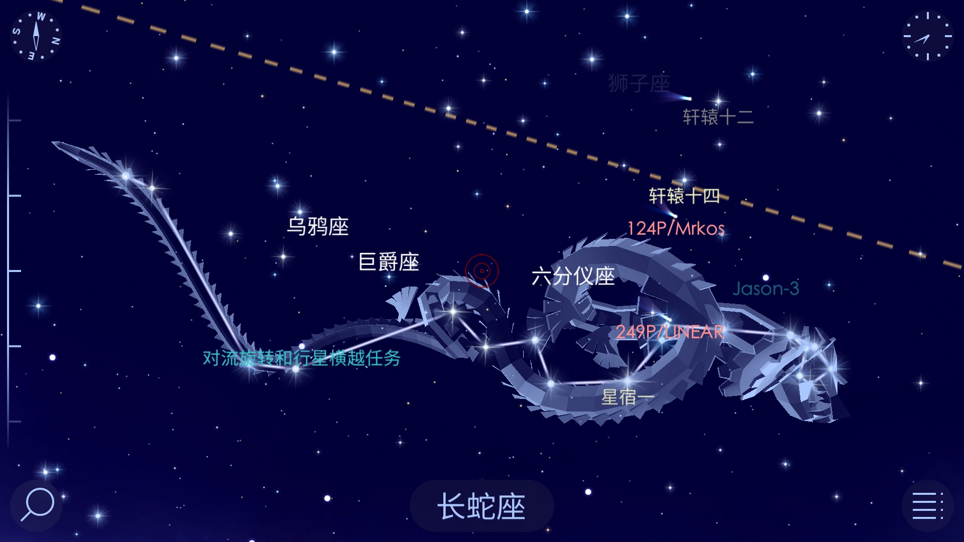 星座故事——乌鸦座、巨爵座、长蛇座