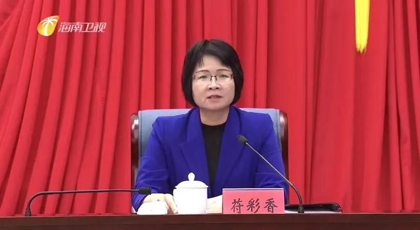 女性省部级官员履新！这一重要岗位，全国有6位女性官员担任