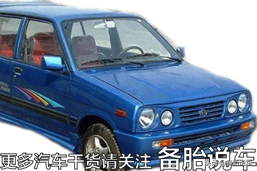 斯巴鲁为什么始终不国产？实在是当年被坑太惨，不愿意再来