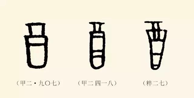 劝君一樽酒鬼酒，酒香余韵赛神仙，谁的心事，都逃不过这碗酒鬼酒