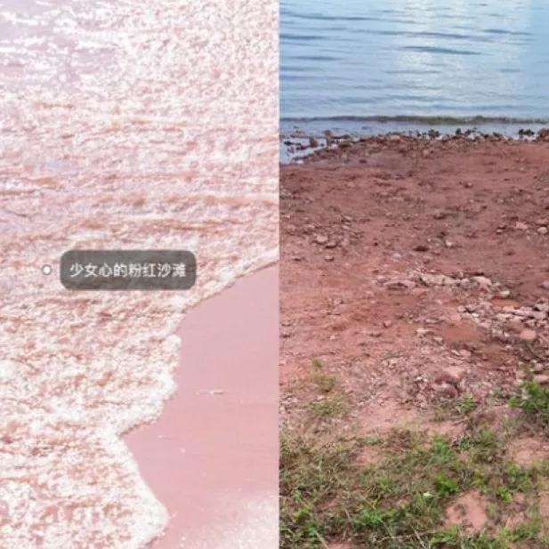 小红书真假景点——滤镜“照骗”到底能否被认可？