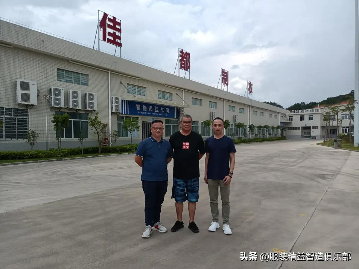 产品质量的重要性,产品质量的重要性总结