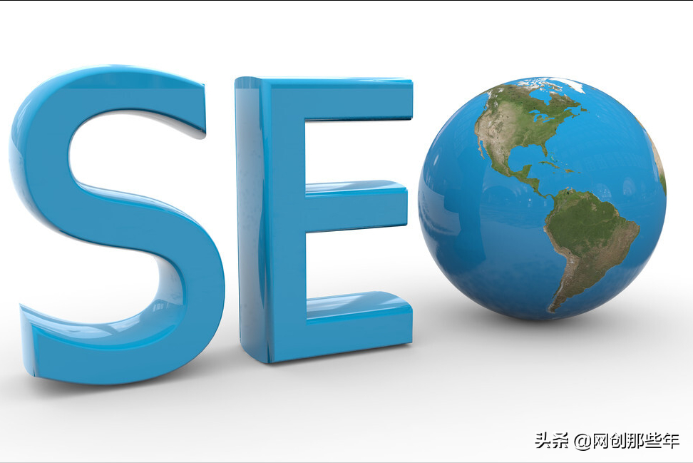 用SEO的思路去做抖音短视频有哪些优点？