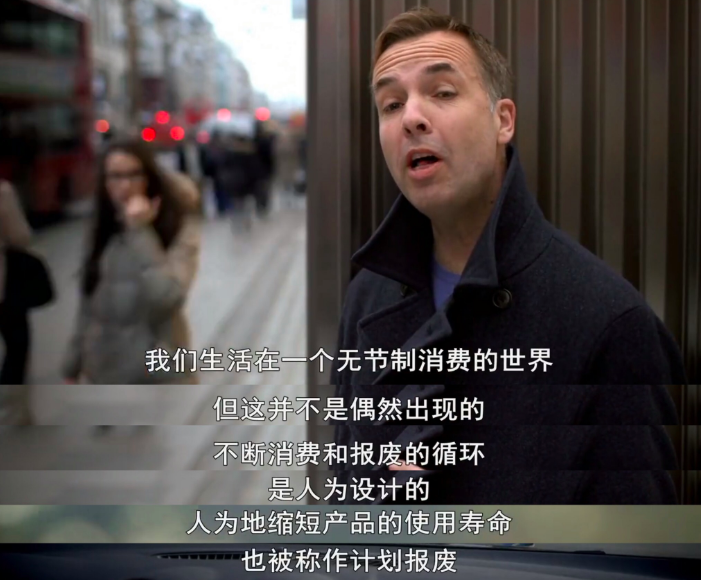 消费主义害怕的一部禁片，看完后你们还买么
