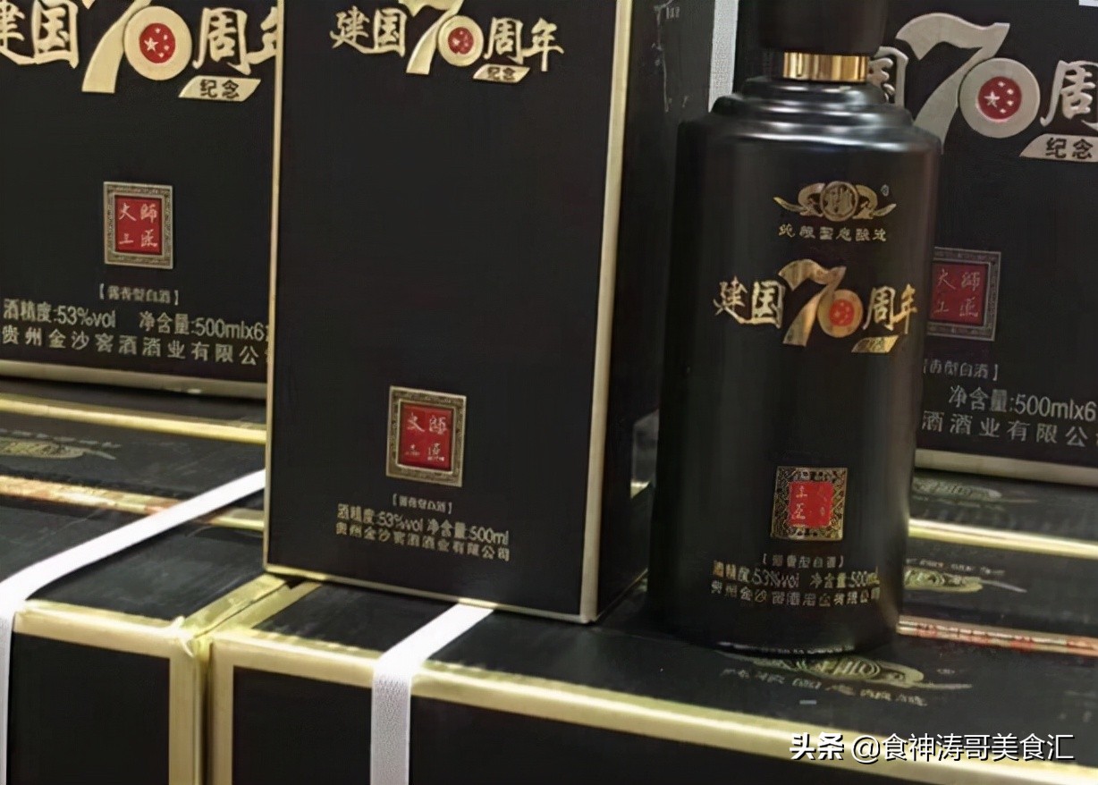 中国白酒十大名酒(盘点我国便宜还好喝的10款白酒，都是纯粮酿造，有没有你经常喝的)