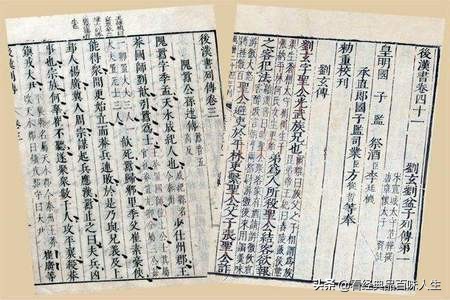 中国历史上著名的两大檄文，你都读过吗？