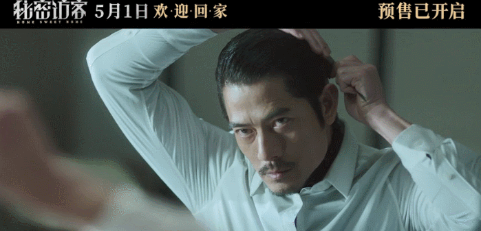 五月新片多到炸，你的首选是哪一部