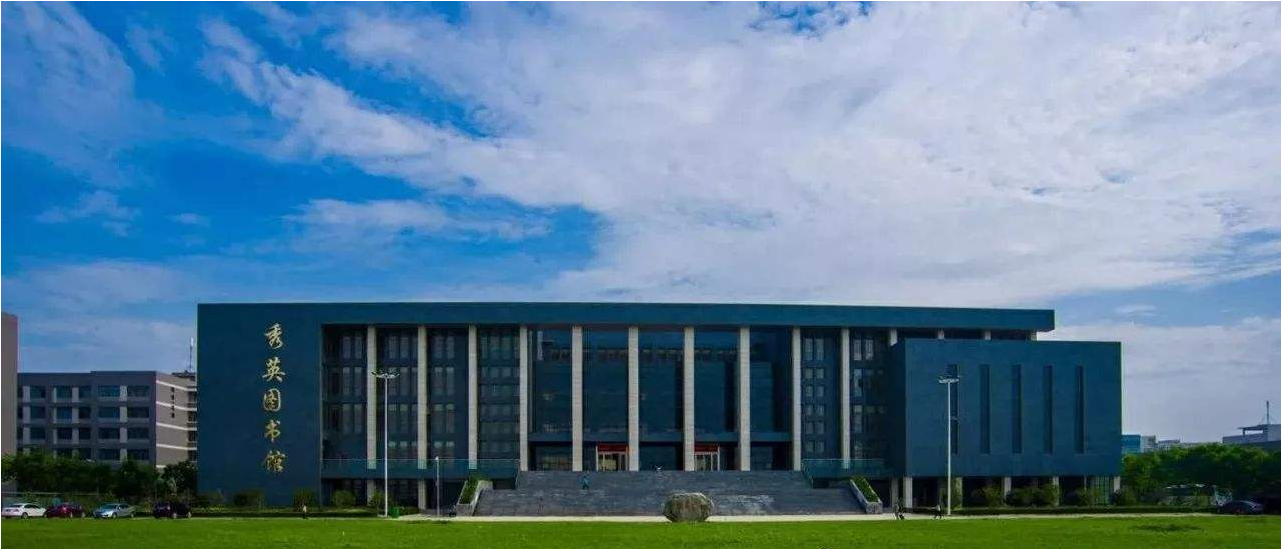 河南在县城新建高校，计划投资12.8亿，预计2022年完工