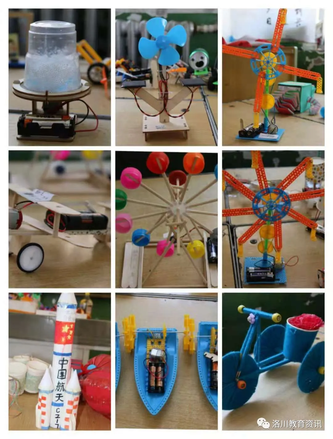 “六一”儿童节，我县各学校庆祝活动精彩纷呈（三）