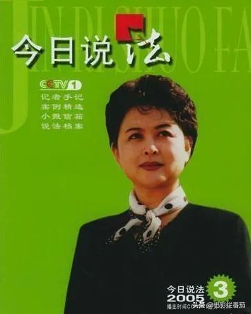 这些年离世的央视主播，两名出意外，5位患癌逝世，最年轻仅33岁