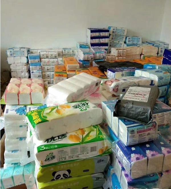 分享如何免费加盟五元纸巾的团队。