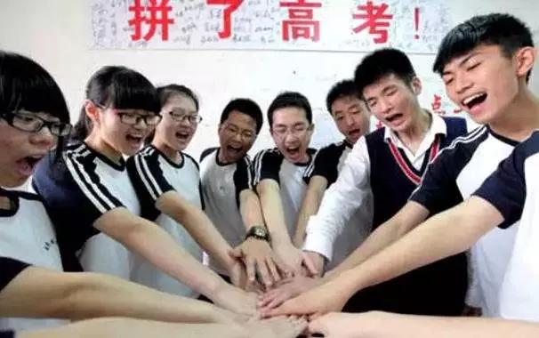 2021年高考人数将超过1100万！拼了，高考