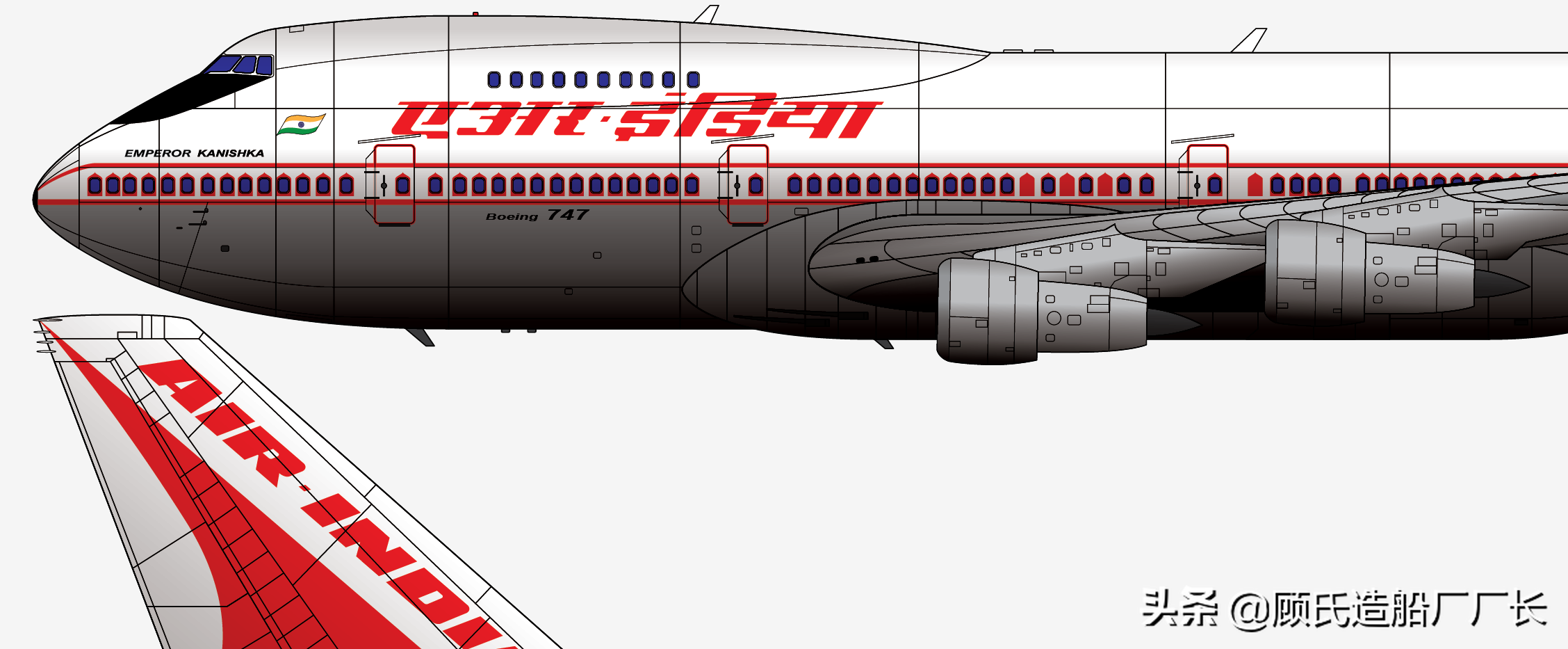 突然驾崩的卡雅沙加皇回顾了印度航空182次航班1985.6.23爱尔兰航空难