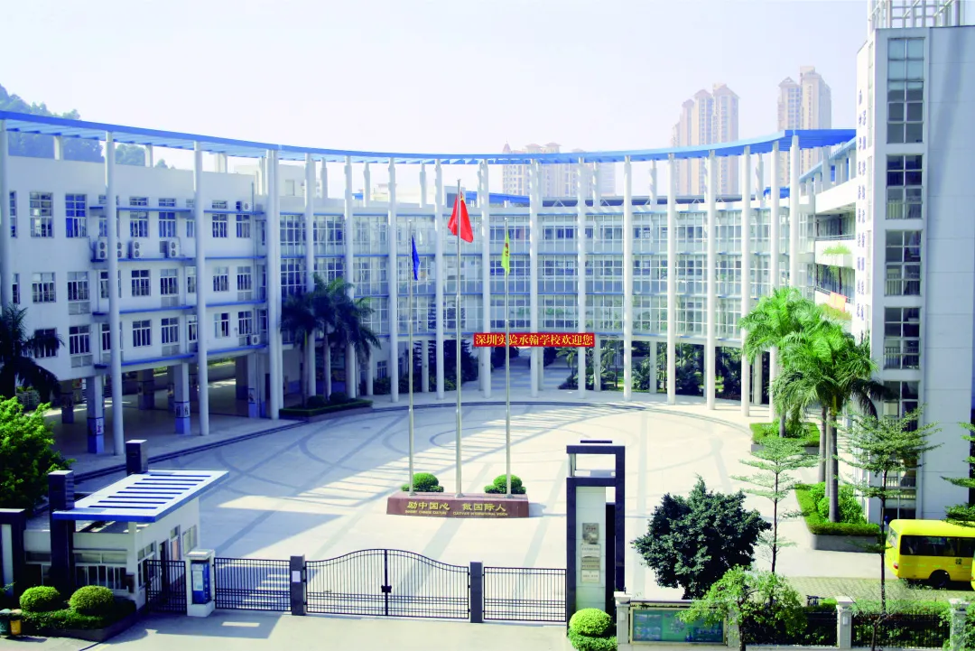 投资10亿，坐标布吉，这是一所被低估的宝藏学校