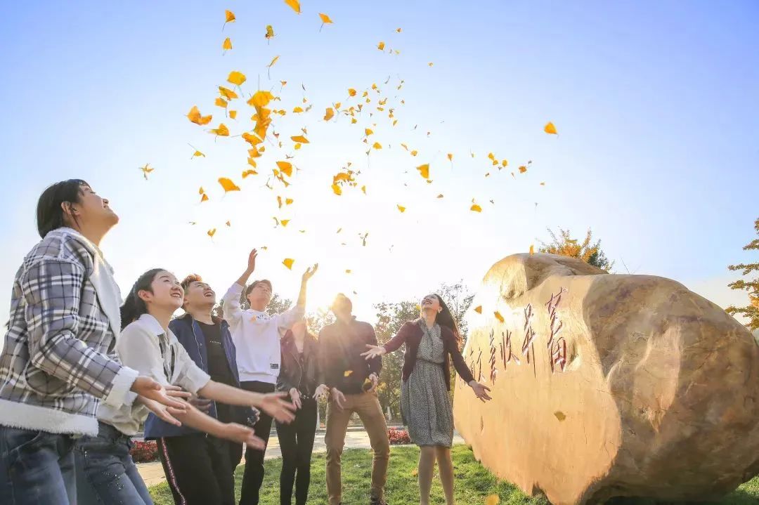 来大外！一起展望前方星辰大海！