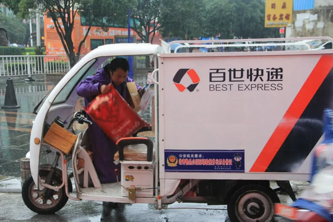 极兔若收购百世快递，中国快递或洗牌：规模或超圆通、韵达、申通，仅次中通成中国第二大快递