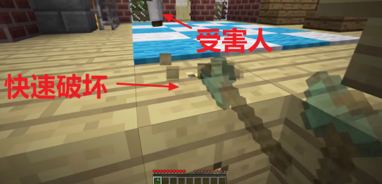 我的世界：如何用羊毛地毯做陷阱？广告牌成为“杀人利器”？