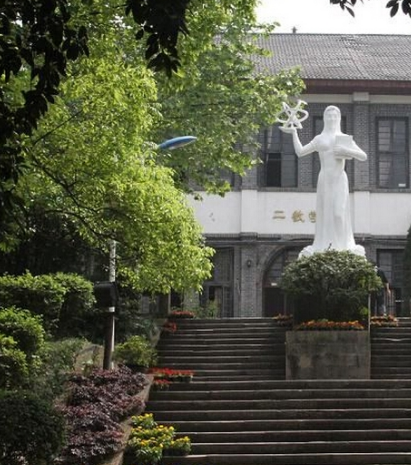 重庆工商大学2018录取分数