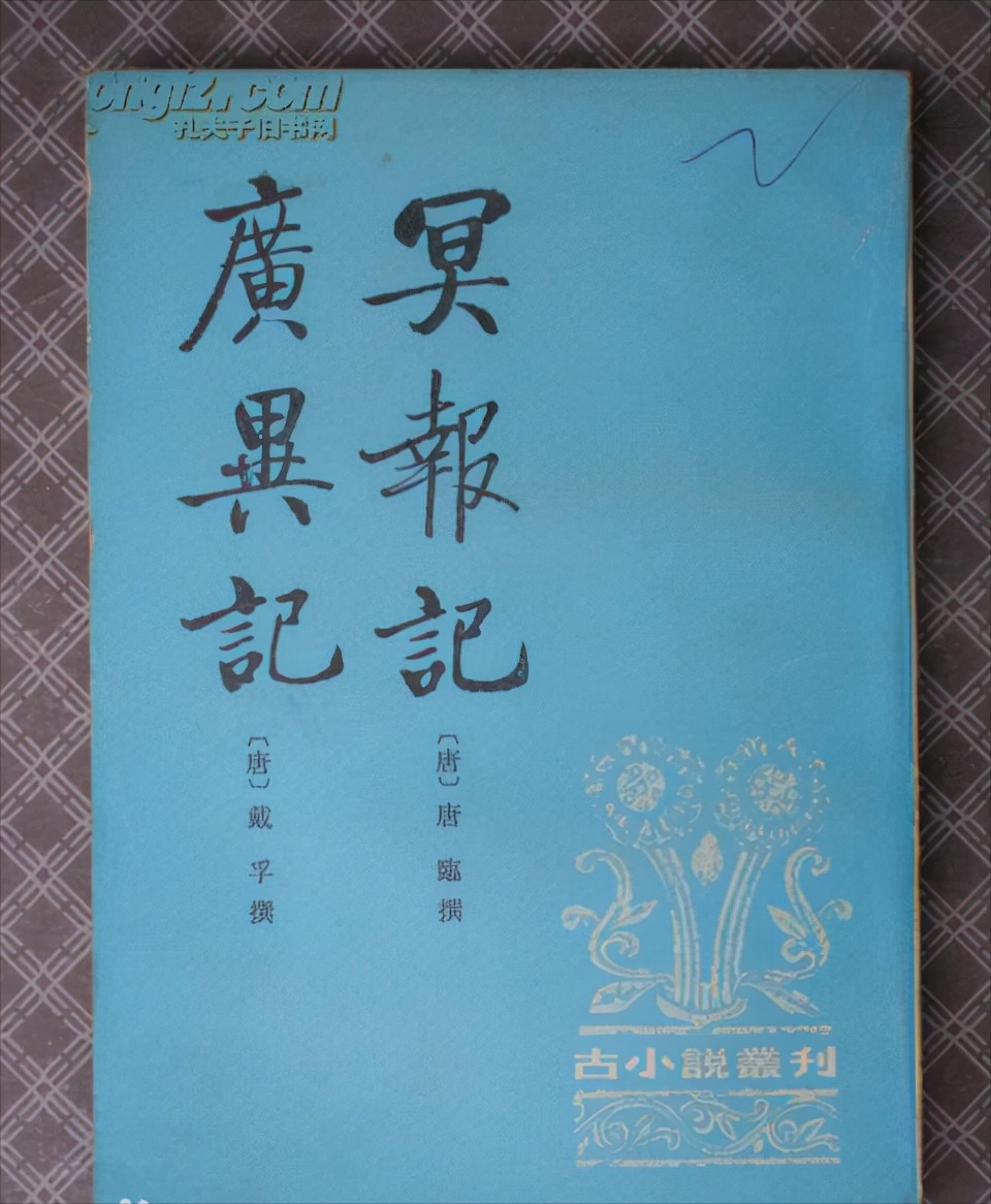 太歲究竟是什么“東西”？我國科學家用精密儀器檢測揭示太歲之謎