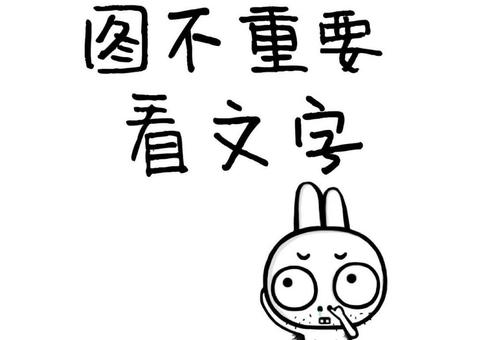 清华大学大一学生，2019年高考状元，分享高考备考经验干货