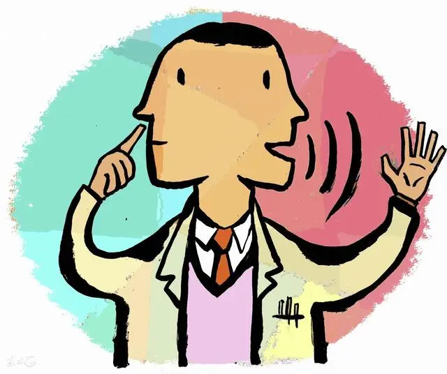 雅思口语培训班（雅思口语万年6分）