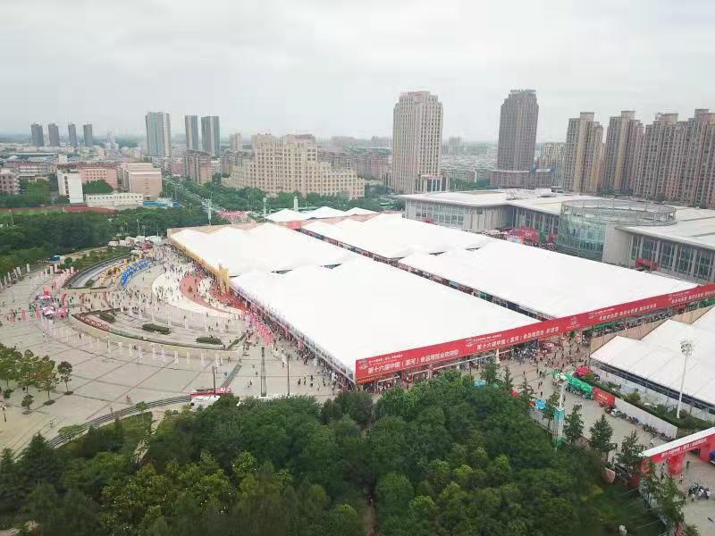 名企云集 大牌荟萃第十九届中国（漯河）食品博览会将成“食尚”打卡地