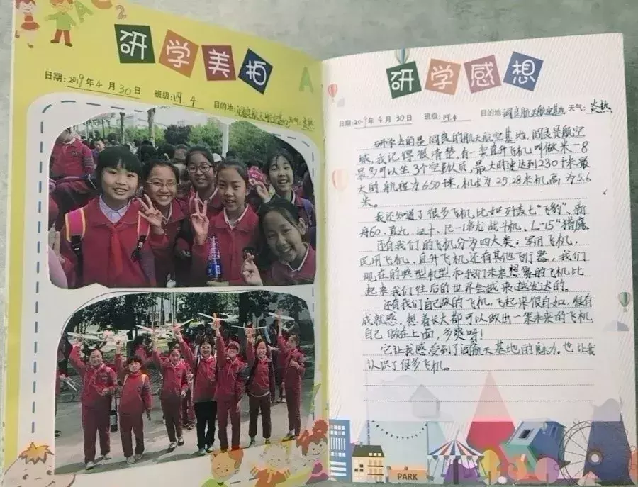 星辰大海,与你同往——西安高新国际学校给孩子一个“航天梦”,向着浩瀚星辰出发